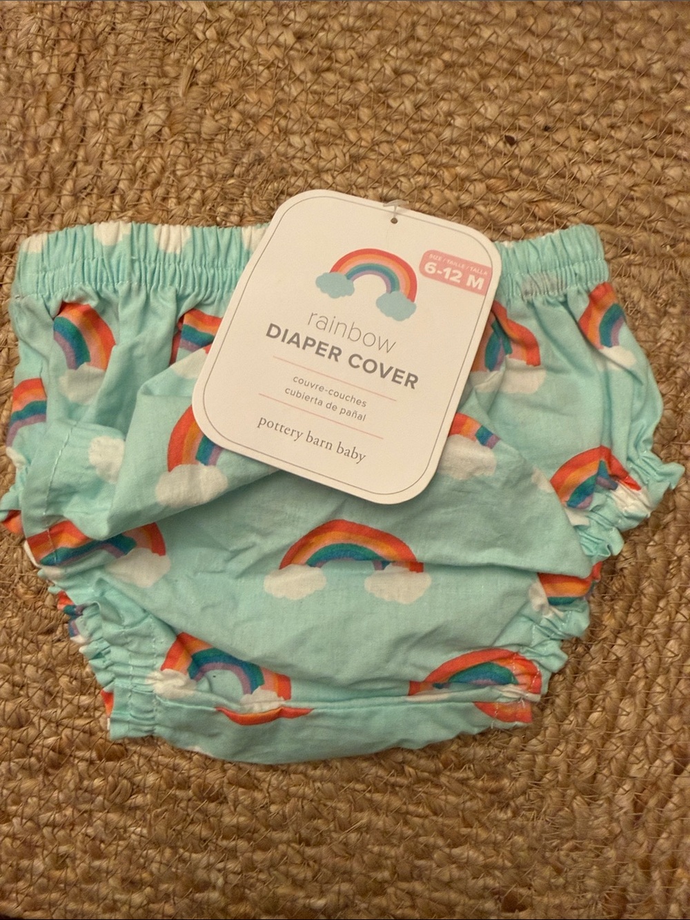 Pottery Barn Baby Aqua Rainbow Diaper Cover